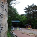 덕현교~살티마을 입구 이미지
