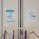 아트앤하트 - 화성시 동탄순환대로26길 55 | 아트앤하트