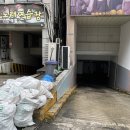 사동입구 주차장 이미지