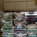 에이스종합상사 이미지