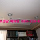 괴정동의한의원 이미지