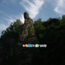 (주)청송관광 이미지