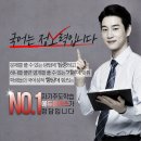 발돋움국어