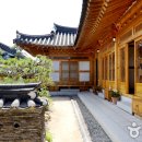 위연재