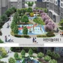 대구효목초등학교 이미지