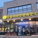 양평기아자동차서비스 이미지