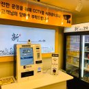 구멍가게24 이미지