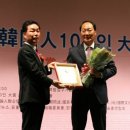 위대한의원 이미지