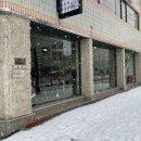볼로스터스