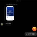 모더나약국 | 다들 그럭저럭 살 만하다는 백신이 나는 왜?! (feat. 모더나 1차)