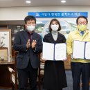 성지산업(주) 이미지