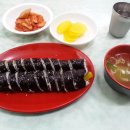 김밥창고 이미지