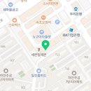 우슈늘푸른무술스쿨 이미지