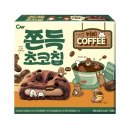 청우커피 네이버블로그