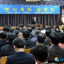 제33회 김해예술제 이미지