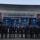 예스티엘 이미지