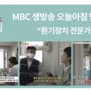 후레쉬에어 네이버블로그
