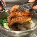 솥밥 모랑 강남점 | 서초 강남고속터미널 맛집 솥내음 문어솥밥 장어솥밥 솔직후기 (주차, 웨이팅, 한정 메뉴)