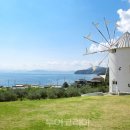 언덕위에 풍차 이미지