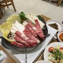 광주아구찜