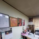 면목동-029 | [서울점집] 서울 면목동 점집 초현당아씨 물점