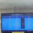 외래식당아리스 이미지