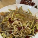 노지방우육면 이미지