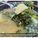 [영동 황간] 인터 식당 가면 꼭 먹어야 할 인기 올뱅이 국의 행복