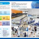 남궁요양병원 이미지