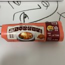 GS25 신림역점 | GS25 편의점 김밥 추천 더빵빵 고추장삼겹살김밥 내돈내산