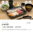 오천근린1공원 이미지