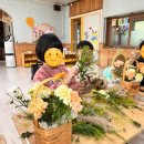 송광초등학교 병설유치원 이미지