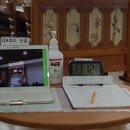 병만네닭갈비 이미지