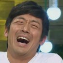 재수있는날 - 경주시 감포로 141-1 | 재수있는날