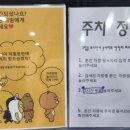 라플레이키즈 이미지