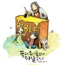 더달 이미지