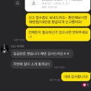 선경세무회계 | [공지] 하준세무회계 대표세무사, 양규철세무사 소개드립니다.