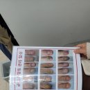 레푸스 호매실점 이미지