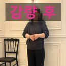 (주)쥬비스다이어트 시청점 | 15회 만에 -6kg! 쥬비스 시청점 을지로다이어트 후기_누워서 살 뺀 거 실화?