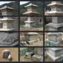 탑선마을 | 구례 논곡리삼층석탑(求禮 論谷里三層石塔).전남