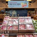 (주)올가홀푸드 이미지