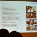 김철수가정의학과의원 네이버블로그