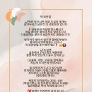 친절떡방앗간 이미지