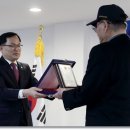 대한민국 6.25참전유공자회 사하구지회 이미지