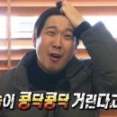 지젤피트니스클럽 이미지