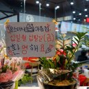 맘스터치 세종아름점 이미지