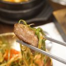 더육공소 이미지