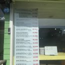 운명찜갈비 이미지