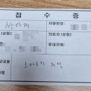 현대자동차동백점 이미지