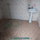 동탄원탑공인중개사사무소 이미지